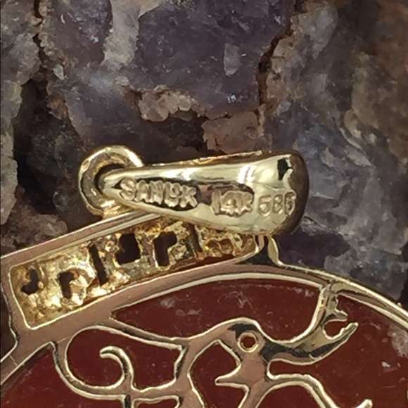 🌟SOLD!🌟 Jade Greek Key Hole Dragon Pendant - Picture 5 of 5